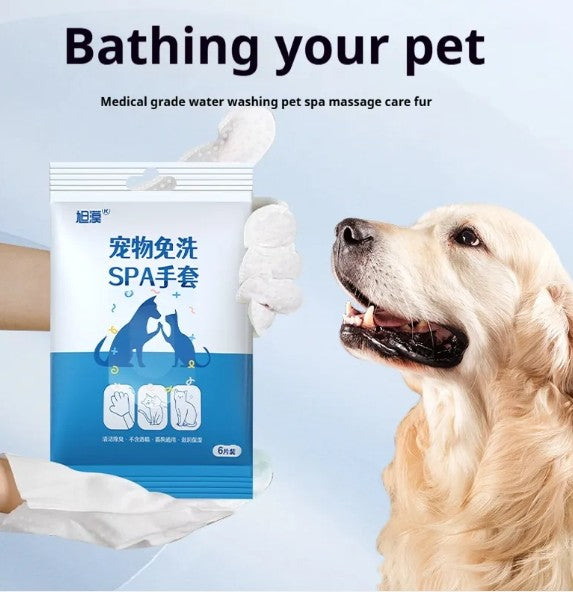 Pet Bath-Free Cleaning Gloves