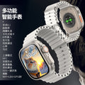 5G Waterproof Smartwatch for Kids with Video Call